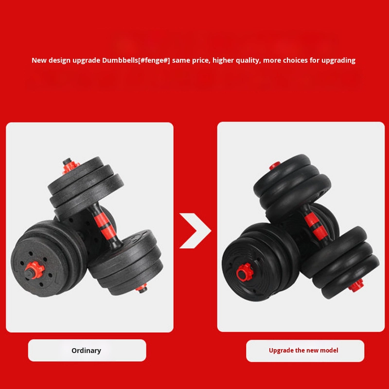 Men's Home Fitness Adjustable  - Sports Equipment Home ulasan dan harga