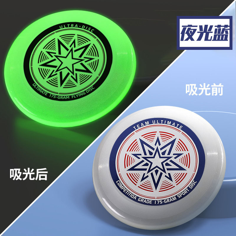 Nightlight Fluorescence Flying - Frisbee Ultimate Disc ulasan dan harga
