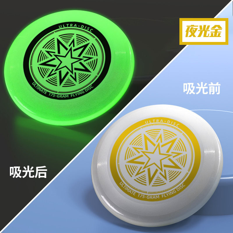 Nightlight Fluorescence Flying - Frisbee Ultimate Disc ulasan dan harga