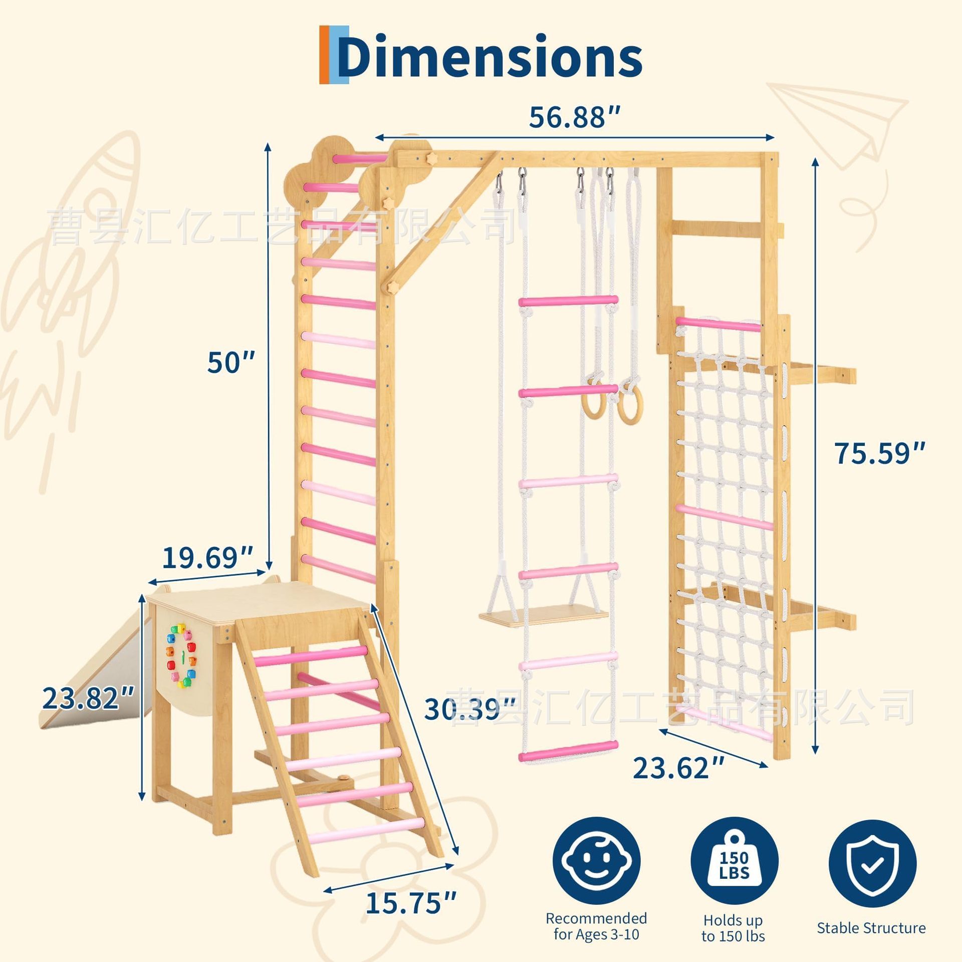 Indoor Solid Wood Kids Physica - Sports Equipment Kids ulasan dan harga